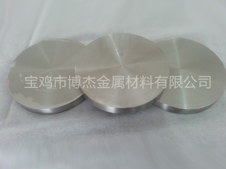 鈦圓餅 鈦合金餅子