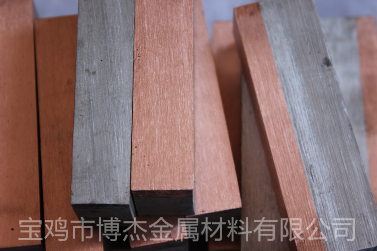 鈦銅復合方條