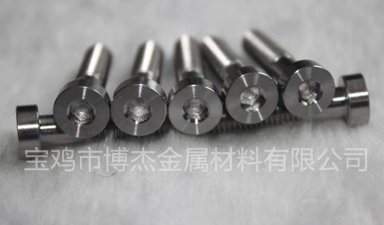 內六方 鈦合金