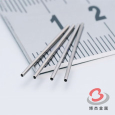 鎳管